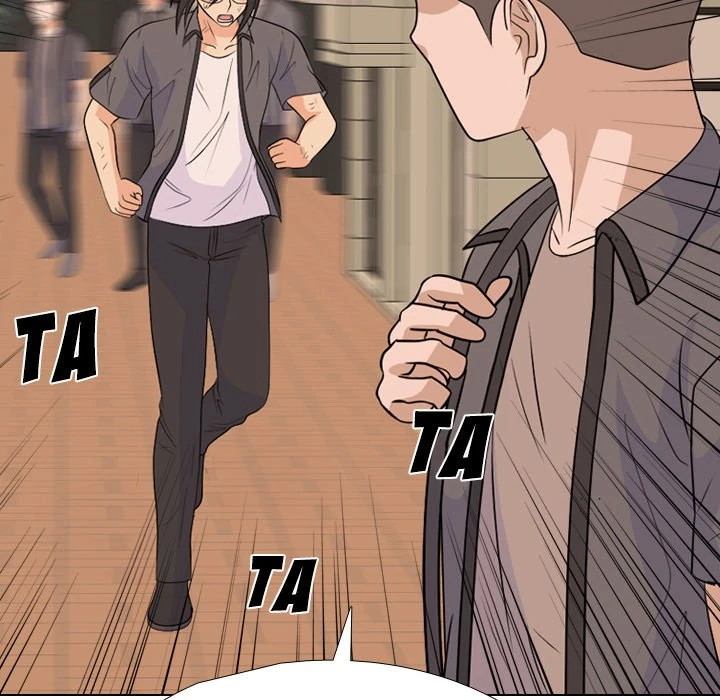 High School Legend: Red Dragon Chapter 245 - Page 75