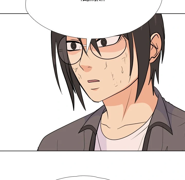 High School Legend: Red Dragon Chapter 245 - Page 87