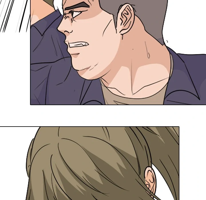 High School Legend: Red Dragon Chapter 246 - Page 11