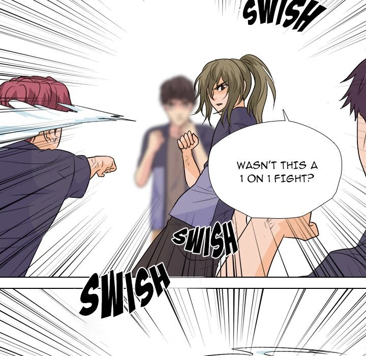 High School Legend: Red Dragon Chapter 246 - Page 17