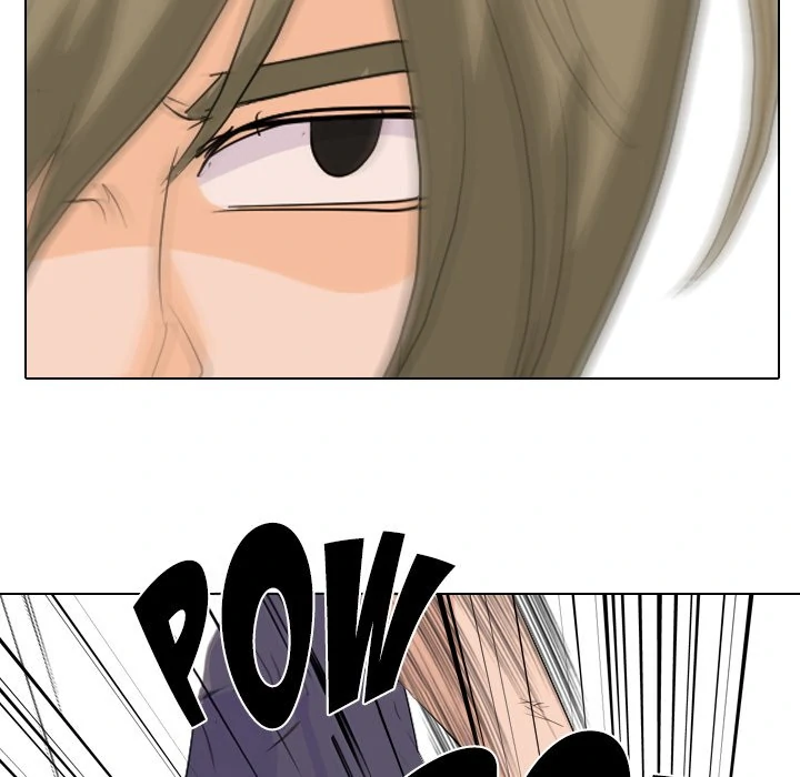 High School Legend: Red Dragon Chapter 246 - Page 35