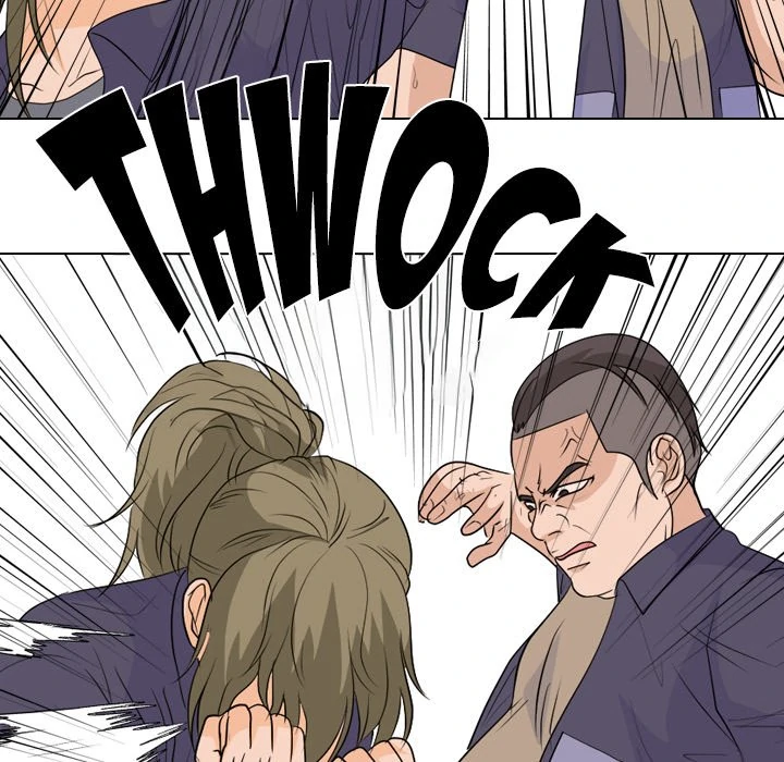 High School Legend: Red Dragon Chapter 246 - Page 44