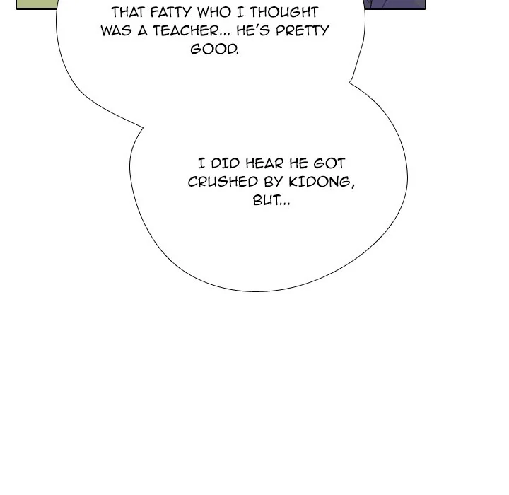 High School Legend: Red Dragon Chapter 246 - Page 50