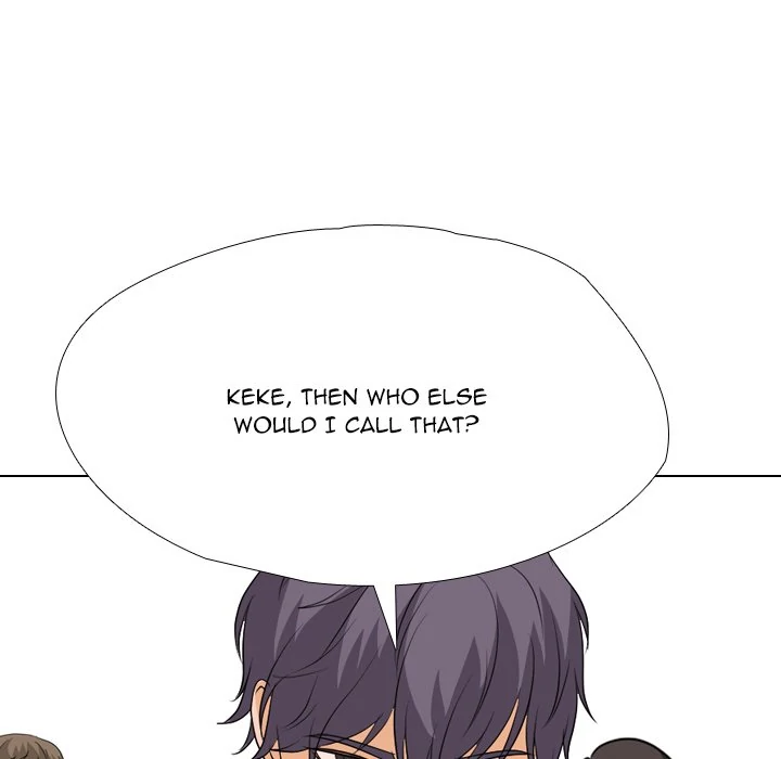 High School Legend: Red Dragon Chapter 246 - Page 79