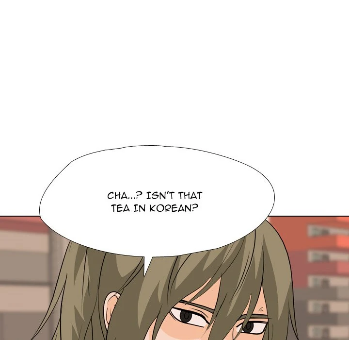 High School Legend: Red Dragon Chapter 246 - Page 91