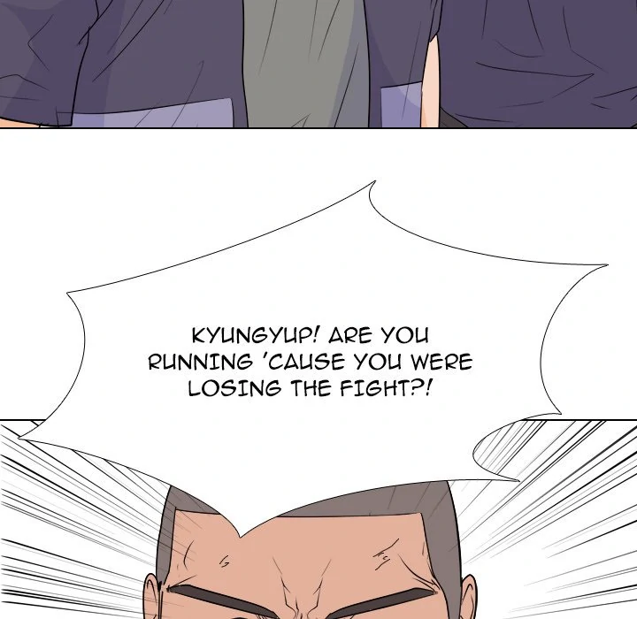 High School Legend: Red Dragon Chapter 246 - Page 97