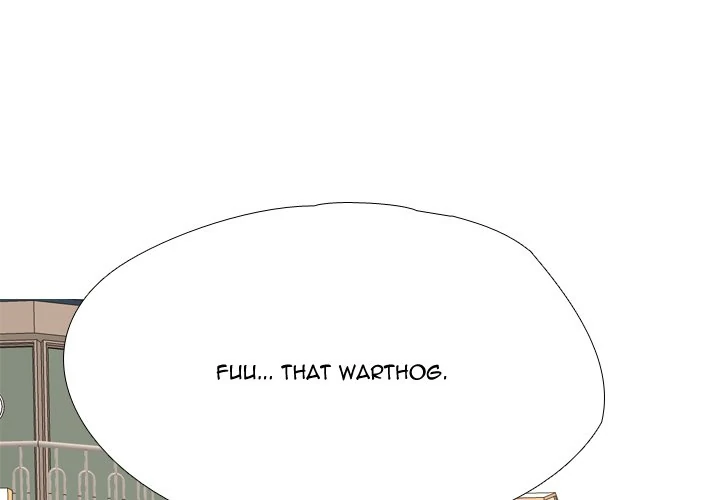 High School Legend: Red Dragon Chapter 247 - Page 1