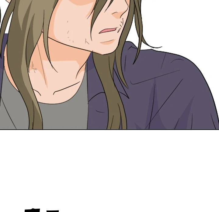 High School Legend: Red Dragon Chapter 247 - Page 12