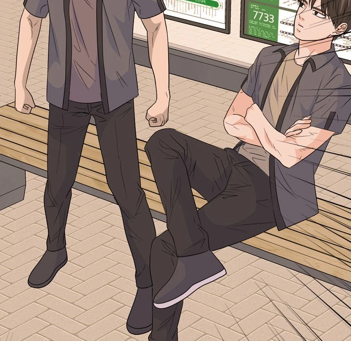 High School Legend: Red Dragon Chapter 247 - Page 120