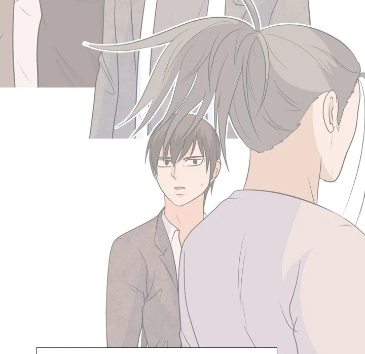 High School Legend: Red Dragon Chapter 247 - Page 124