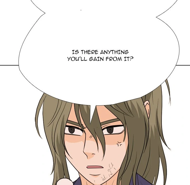 High School Legend: Red Dragon Chapter 247 - Page 24