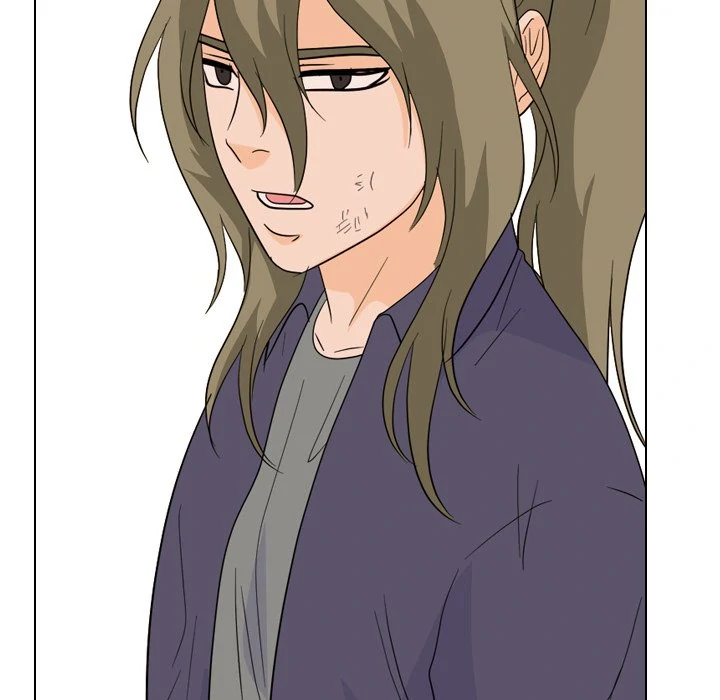 High School Legend: Red Dragon Chapter 247 - Page 47