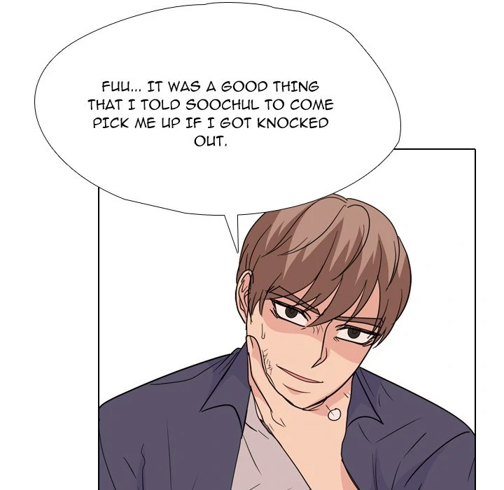 High School Legend: Red Dragon Chapter 247 - Page 88