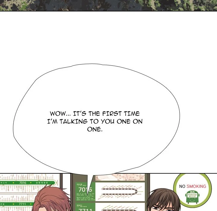 High School Legend: Red Dragon Chapter 247 - Page 95