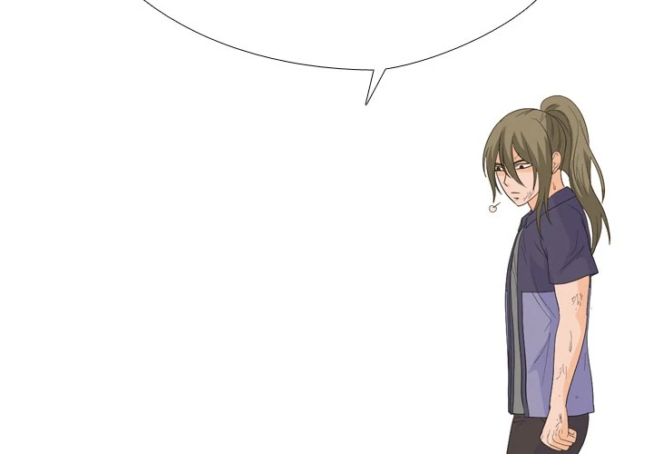 High School Legend: Red Dragon Chapter 248 - Page 2