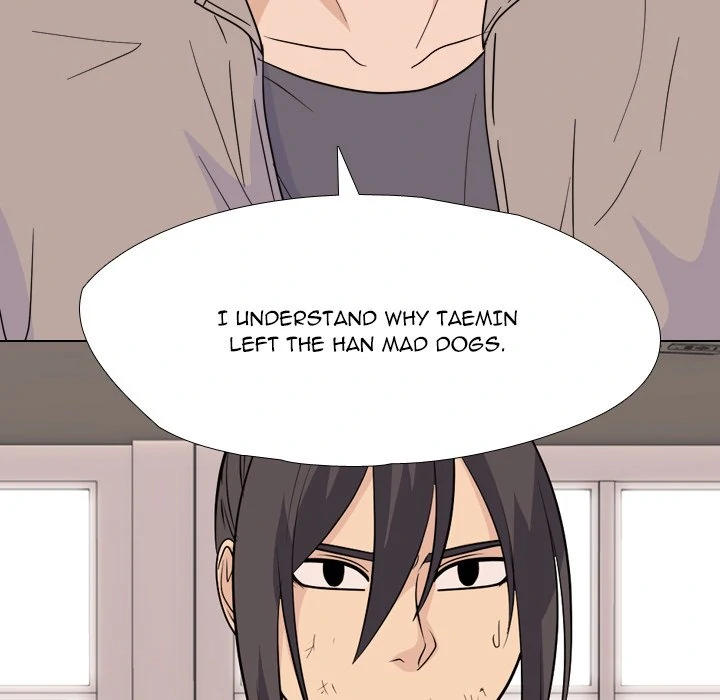 High School Legend: Red Dragon Chapter 248 - Page 106
