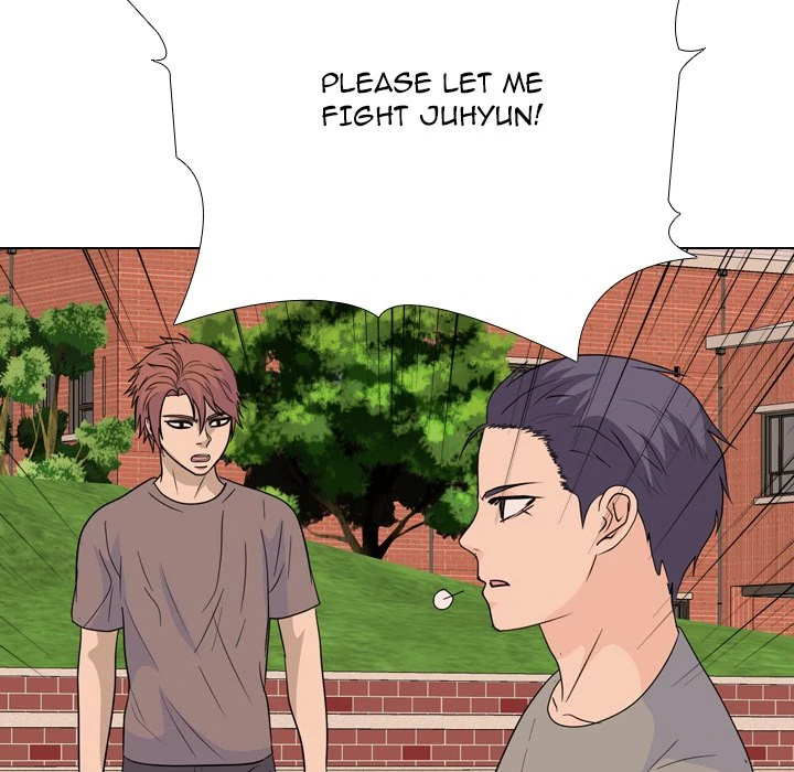 High School Legend: Red Dragon Chapter 248 - Page 117