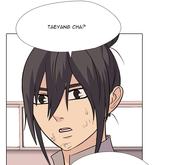 High School Legend: Red Dragon Chapter 248 - Page 17