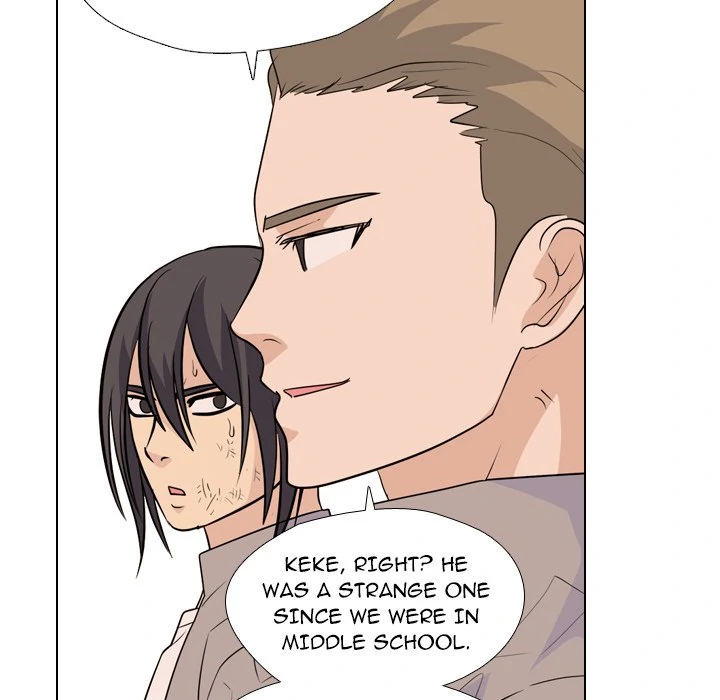 High School Legend: Red Dragon Chapter 248 - Page 22