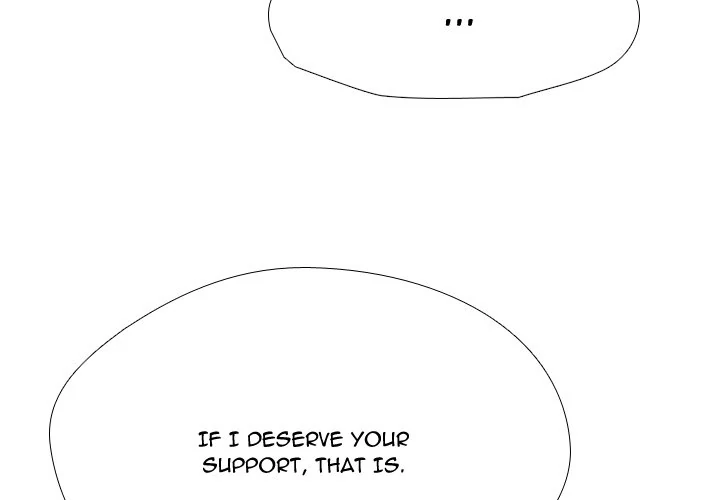 High School Legend: Red Dragon Chapter 248 - Page 4
