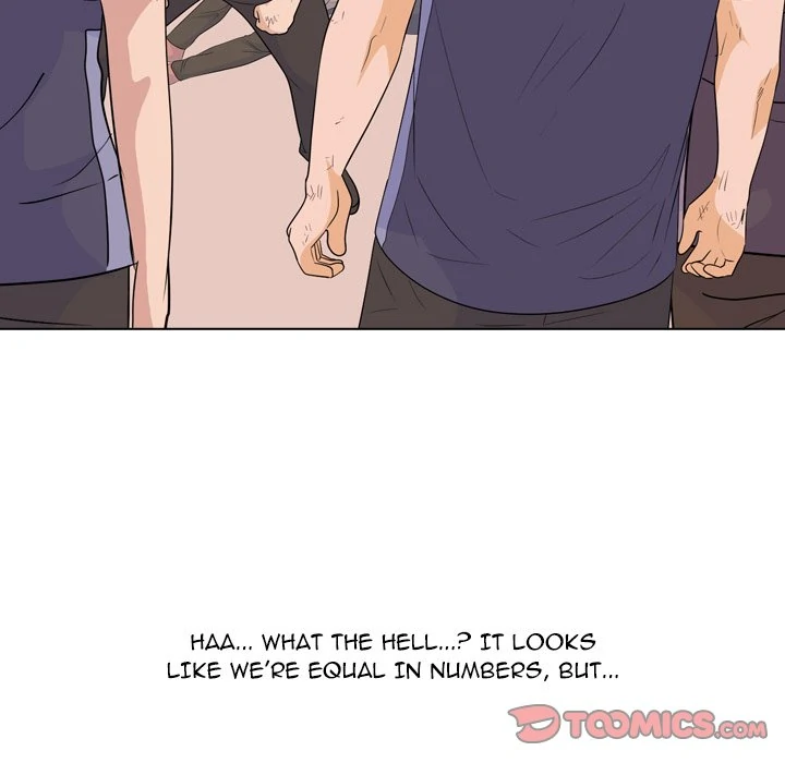 High School Legend: Red Dragon Chapter 248 - Page 39