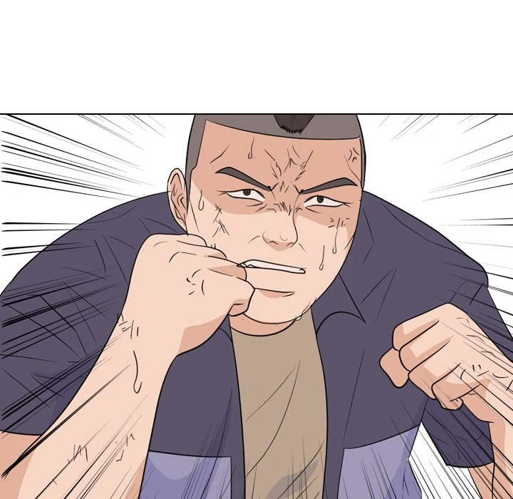 High School Legend: Red Dragon Chapter 248 - Page 46