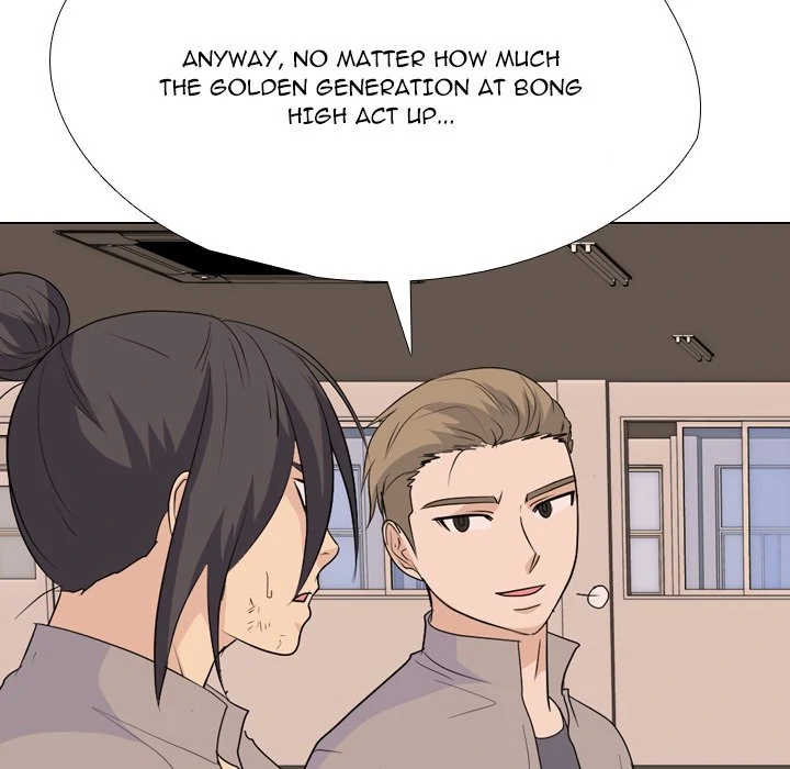 High School Legend: Red Dragon Chapter 248 - Page 95