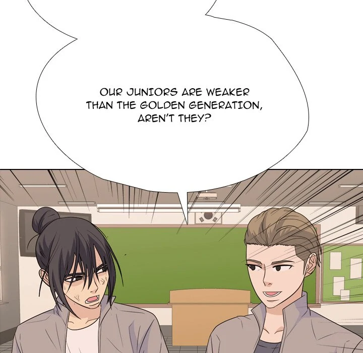 High School Legend: Red Dragon Chapter 248 - Page 99