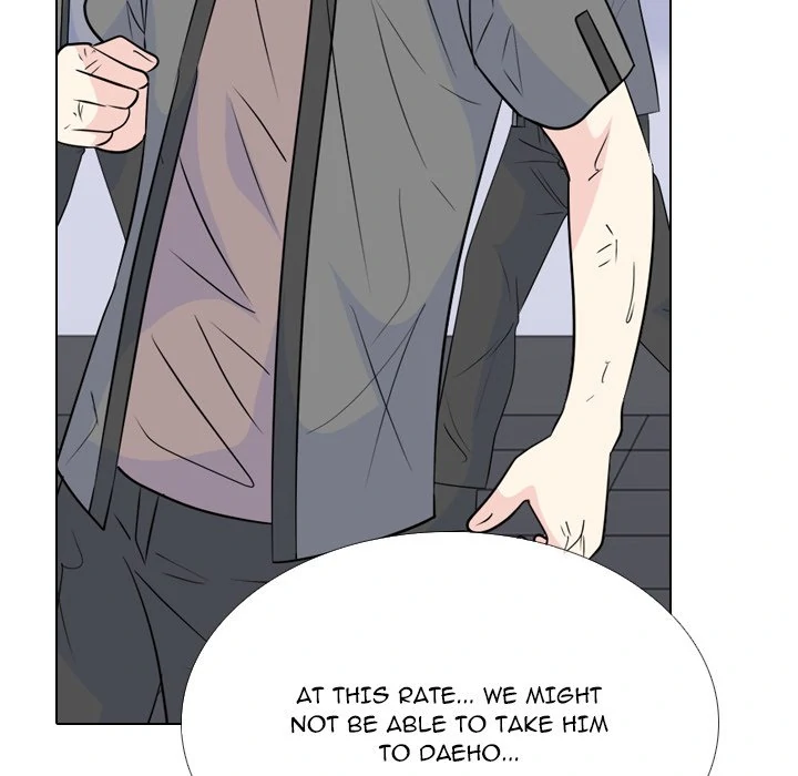 High School Legend: Red Dragon Chapter 249 - Page 104