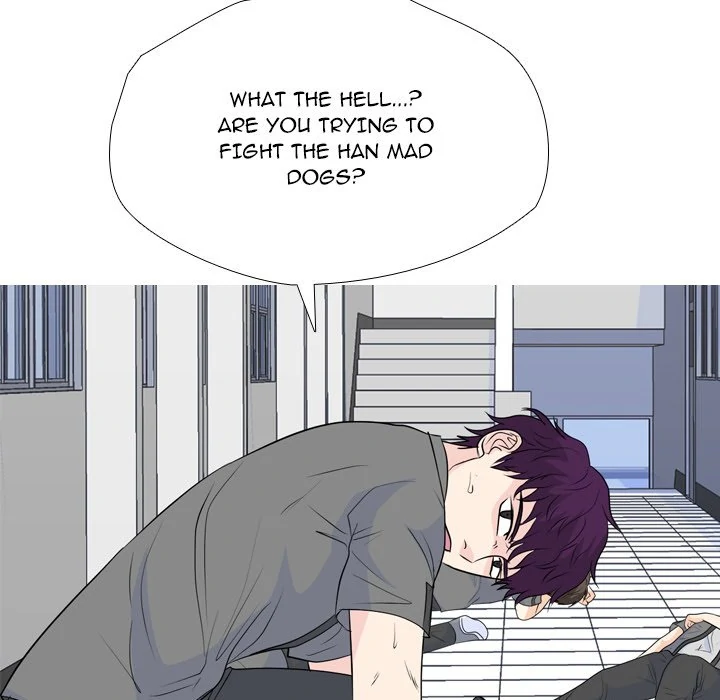 High School Legend: Red Dragon Chapter 249 - Page 131
