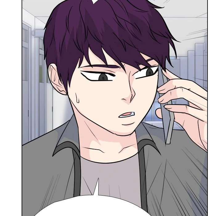 High School Legend: Red Dragon Chapter 249 - Page 17