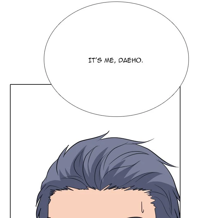 High School Legend: Red Dragon Chapter 249 - Page 26