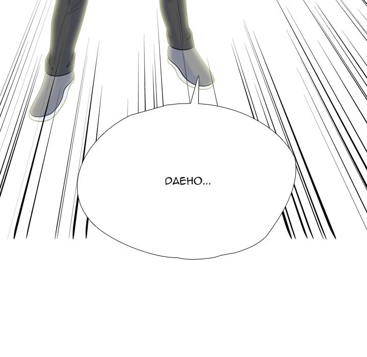 High School Legend: Red Dragon Chapter 249 - Page 44