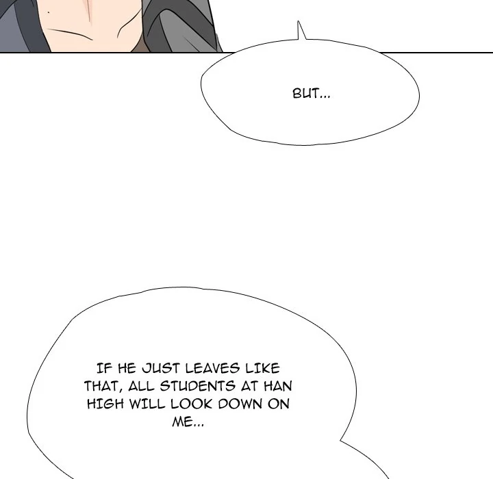 High School Legend: Red Dragon Chapter 249 - Page 47