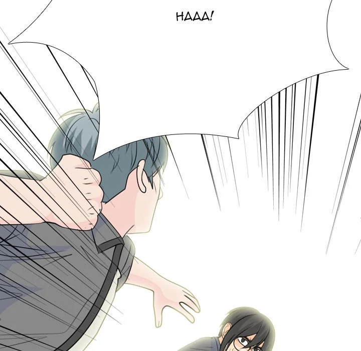 High School Legend: Red Dragon Chapter 249 - Page 82