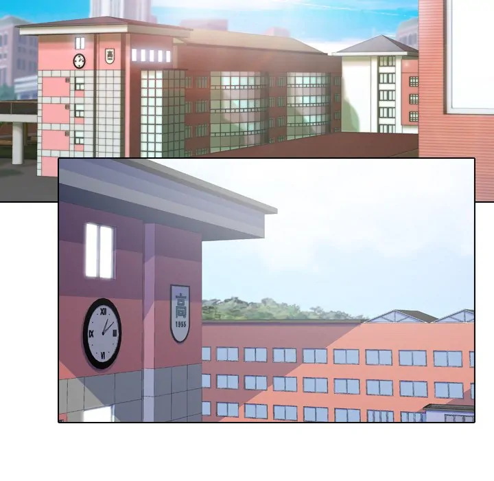 High School Legend: Red Dragon Chapter 25 - Page 15