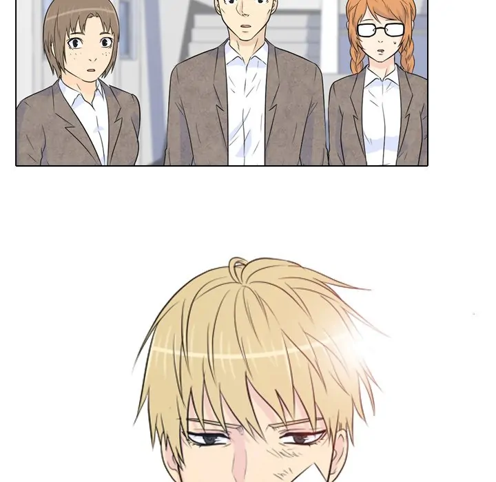 High School Legend: Red Dragon Chapter 25 - Page 20