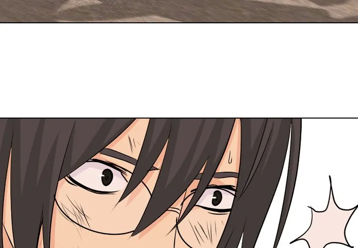 High School Legend: Red Dragon Chapter 25 - Page 3