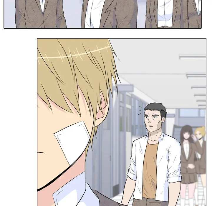 High School Legend: Red Dragon Chapter 25 - Page 23