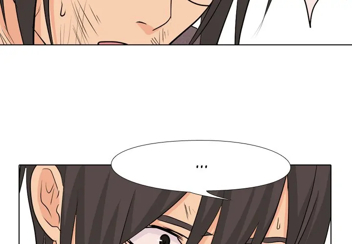 High School Legend: Red Dragon Chapter 25 - Page 4