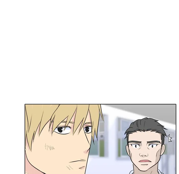 High School Legend: Red Dragon Chapter 25 - Page 32