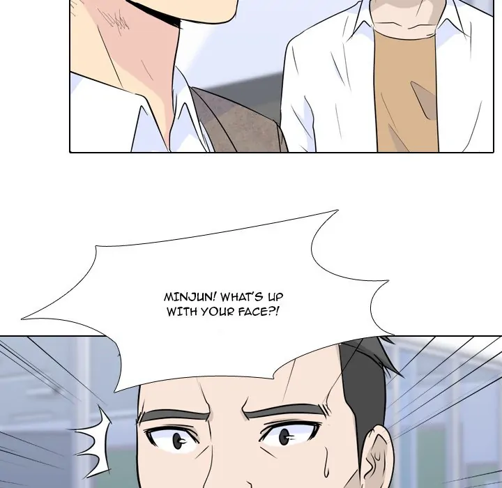 High School Legend: Red Dragon Chapter 25 - Page 33