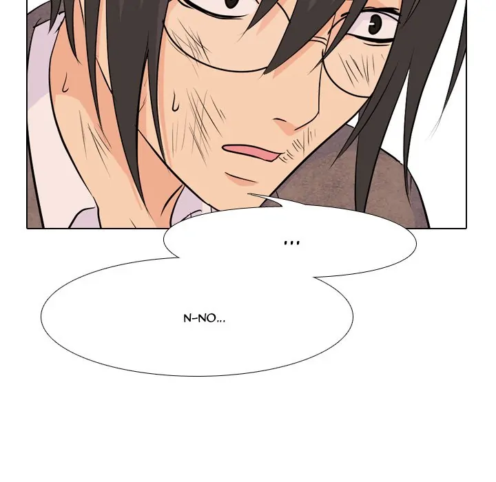 High School Legend: Red Dragon Chapter 25 - Page 5