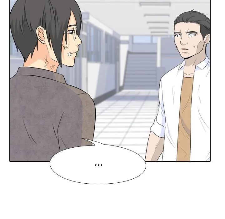 High School Legend: Red Dragon Chapter 25 - Page 43