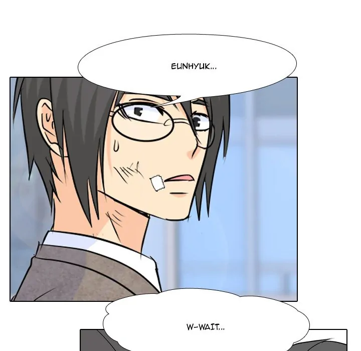 High School Legend: Red Dragon Chapter 25 - Page 44