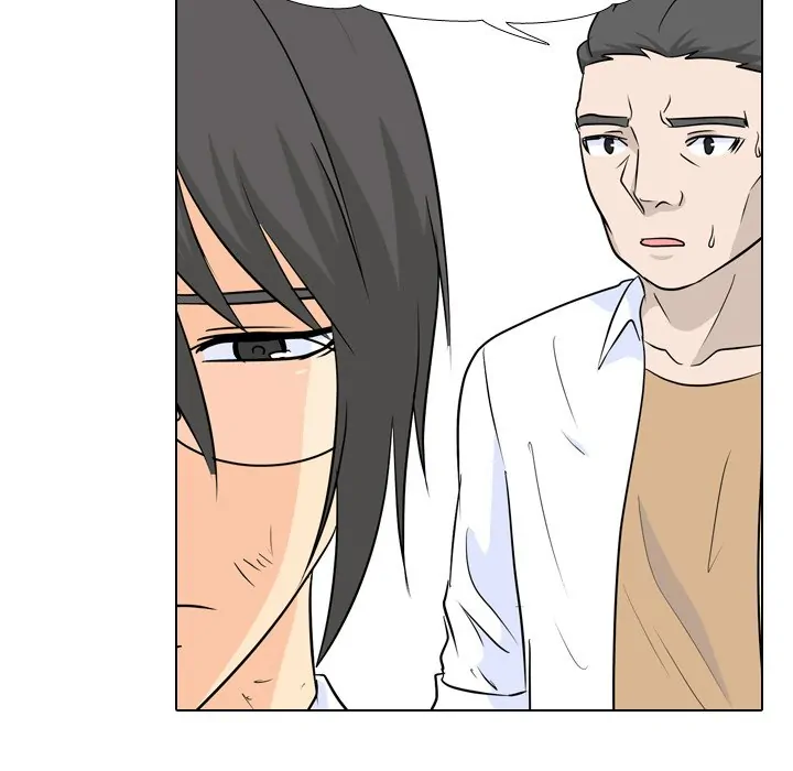 High School Legend: Red Dragon Chapter 25 - Page 45