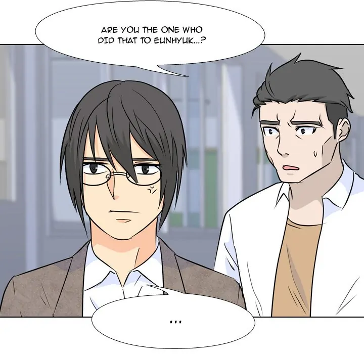 High School Legend: Red Dragon Chapter 25 - Page 46