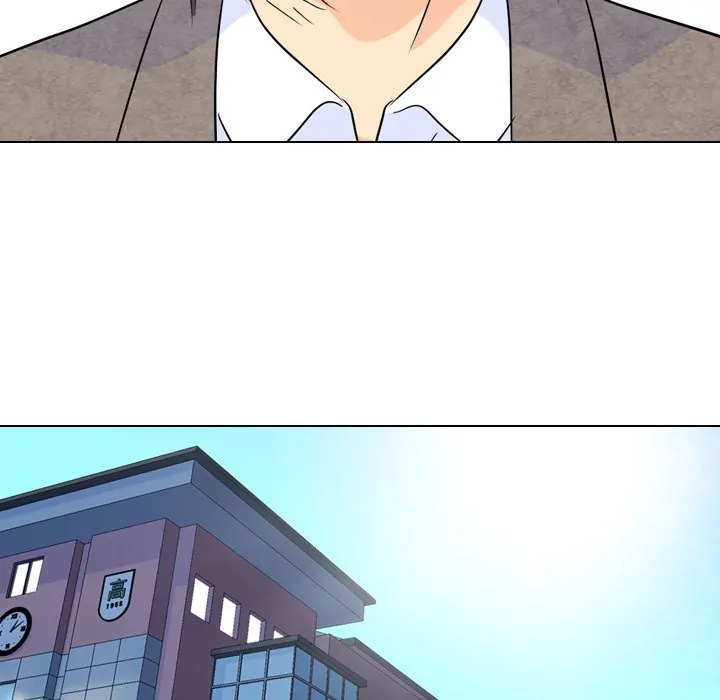 High School Legend: Red Dragon Chapter 25 - Page 50