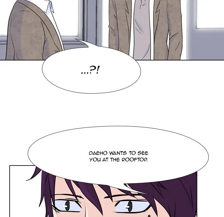 High School Legend: Red Dragon Chapter 25 - Page 68