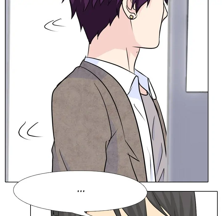 High School Legend: Red Dragon Chapter 25 - Page 72
